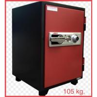 ราคา ถูกที่สุดตู้เซฟนิรภัย Leeco กันไฟ ยี่ห้อ ลีโก้ รุ่น NSD หนัก 105กก. ขนาด 46.3x52.5x66cm กันไฟ60นาที รับประกัน1ปี (13221807818)