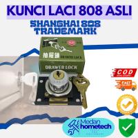 ราคา ที่ล็อคลิ้นชัก รุ่น 808 / ที่ล็อคลิ้นชัก 201 / ที่ล็อคตู้ (55451198834)