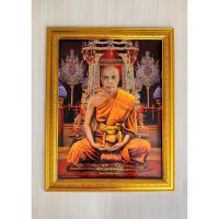 ราคา Mongkolframeshop กรอบรูปมงคล ภาพหลวงพ่อสด พร้อมกระจกหนา 2 มม. ภาพขนาด 15×20นิ้ว นิ้ว ขนาดรวมกรอบ 18×23 นิ้ว แขวนได้ (40977847112)
