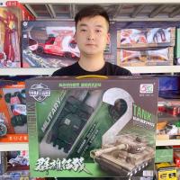 ราคา รีโมทคอนโทรลรถแข่งถังรถยนต์ไฟฟ้าของเล่นเด็กสถาบันการศึกษาวิดีโอเกม City Point redemption ของเล่นของ (52150724951)