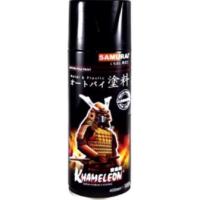 ราคา สีสเปรย์ซามูไร Standard Colours - SAMURAI Spray Paint (8416602687)