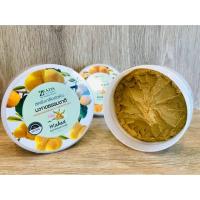 ราคา มะหาดสครับเกลือขัดผิวกาย ยี่ห้อษีฎา ผิวกายกระจ่าง ใส (3233190517)