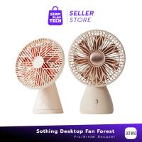 ราคา Sothing Desktop Fan Forest Pro / Bridal Bouquet พัดลมตั้งโต๊ะ ปรับแรงลมและหมุนได้ 90 องศา (29086286798)
