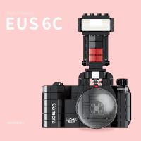 ราคา Digital camera building blocks retro model mini bricks ABS plastic toys Creative items children gift (24829170770)