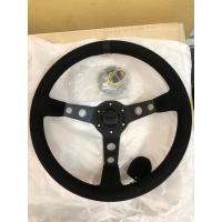 ราคา วงพวงมาลัยแต่ง momoหนังกลับงานอย่างดีก้านยก2.5 (24890305289)