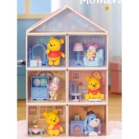 ราคา pooh home moments หมีพูห์ พูห์ พิกเล็ต อียอ (44201390924)