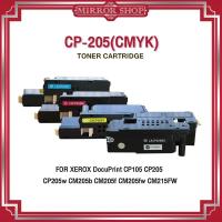 ราคา MIRROR หมึกเทียบเท่า CP205B/ CT201591 / CT201592/ CT201593 / CT201594 for Printer Fuji XEROX CP105 / (3093780593)