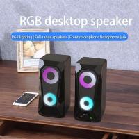 ราคา ลำโพงคอมพิวเตอร์ Music D.J. Dj 2068Q Speaker 2.0 RGB (23515728288)