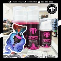 ราคา น้ำยาลอกลาย TTT TIGER STENCIL GEL ติดทนนาน (44307461326)