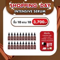 ราคา [เซรั่มอิงล็อต]WINK WHITE INTENSIVE SERUM วิงค์ไวท์ อินเทนชีฟเซรั่ม โปร 10 แถม 10 เซรั่มสำหรับผิวแพ้ง่าย (24906761147)