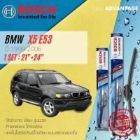ราคา [BOSCH CLEAR Advantage] ใบปัดน้ำฝน BOSCH ก้านอ่อน คู่หน้า 21+24 Hook สำหรับ BMW X5 E53 year 1999-2006 (20086144784)