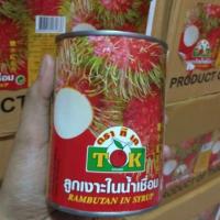 ราคา เงาะกระป๋องTK 3กระป๋อง102บาท (6335975675)