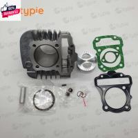 ราคา เสื้อสู WAVE110i , DREAM SUPERCUP ลูก53 แถมปะเก็นแต่ง (28858291415)