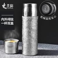 ราคา LNCHNG กระติกน้ำร้อนสุญญากาศทรงสูง กระติกน้ำร้อนสุญญากาศทรงสูง กระติกน้ำร้อนสุญญากาศทรงสูงแบบพรีเมี่ยม เก็บอุณหภูมิได้ 24 ชั่วโมง กระติกน้ำร้อนพกพา ใส่ในรถยนต์ได้ พร้อมกล่องของขวัญ 635J (57750898000)