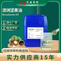 ราคา Argan Oil Argan Oil Organic Argan Oil Skin Care นวด SPA สบู่แฮนด์เมด Argan Oil (40063533626)