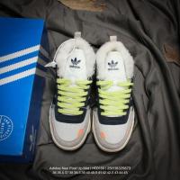 ราคา Adidas Neo Post Up Mid รุ่นใหม่ ออกแบบสำหรับการสวมใส่ที่ปลอดภัยและมั่นคง กันลื่นและปกป้องข้อเท้า รองเท้าวิ่งกันน้ำ (56703911818)