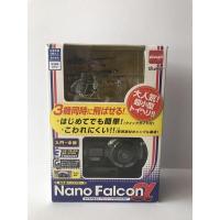 ราคา เฮลิคอปเตอร์บังคับขนาดเล็ก เก่าญี่ปุ่นมือสอง (10016394692)