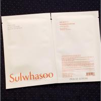 ราคา มาร์คหน้าSulwhasoo First Care Activating Mask [1 Sheet] (29586922372)