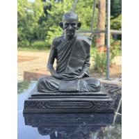 ราคา พระบูชานั่งกระดานหลวงพ่อกวย วัดโฆสิตารามชัยนาท ปี 65 (41053213803)