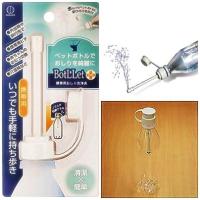 ราคา หัวฉีดชำระ หัวฉีดพกพา ที่ฉีดก้น ที่ฉีดชำระพกพา ที่ฉีดพกพา Travelbidet (725324063)