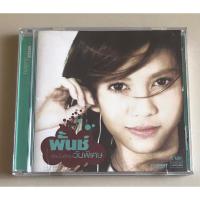 ราคา ซีดีเพลง ของแท้ ลิขสิทธิ์ มือ 2 สภาพดี...ราคา 199 บาท “พั้นช์” อัลบั้ม “วันพิเศษ” (20900466946)