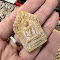 ราคา สมเด็จพระขุนแผนพรายกุมาร เนื้อผงพุทธคุณ ฝังตะกรุดคู่ หลวงปู่ทิม วัดละหารไร่ (42519217307)