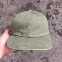 ราคา หมวกกองทัพ Uniqlo มือสอง (26208154355)
