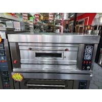 ราคา เตาอบแก๊สคุมไฟฟ้า 2 ถาด #A060Z (15262153890)