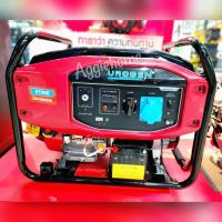 ราคา UROGEN เครื่องปั่นไฟ รุ่น 6700E ปั่นไฟเบนซิน 6000 วัตต์ 220V 13HP (เชือกดึง/กุญแจสตาร์ท) ปั่นไฟ (24514450664)