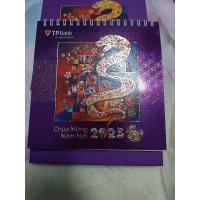 ราคา ปฏิทินตั้งโต๊ะ (ปฏิทินตั้งโต๊ะ) (44463533628)