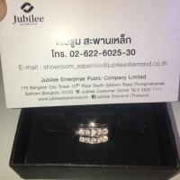 ราคา แหวนเพชรทองคำขาว Jubilee Diamond (4506205793)
