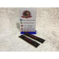 ราคา RAM PC G.SKILL AEGIS 8GB (4GBx2) DDR4/2400 (17182742289)