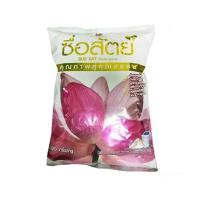 ราคา ซื่อสัตย์ ผงซักฟอก 3000 กรัม (40473172656)