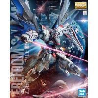 ราคา MG 1/100 Freedom Gundam Ver.2.0 (19733771355)