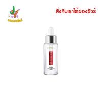 ราคา ลอรีอัล ปารีส รีไวทัลลิฟท์ ไฮยาลูรอนิค แอซิด เซรั่ม 30 มล. (28936341218)
