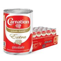 ราคา [ ขนาด 385 กรัม ] ครีมเทียมพร่องไขมันคาร์เนชั่น เอ็กตร้า สูตรเข้มข้น (42259386710)