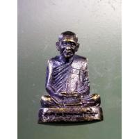 ราคา Antig on Shopee 1869 รูปหล่อสมเด็จพระญาณสังวร สมเด็จพระสังฆราชสกลมหาสังฆปริณายก วัดบวรนิเวศวิหาร กรุงเทพฯ (22368049557)