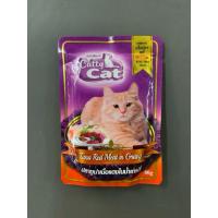 ราคา อาหารเปียก Catty Cat (แคทตี้แคท) (41403019874)