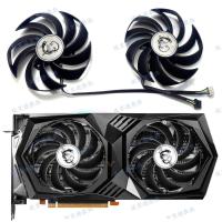ราคา ((พัดลมการ์ดกราฟิก) MSI MSI RTX3050 3060 3060ti GAMING X Magic Dragon พัดลมการ์ดกราฟิก PLD10010S12HH (46402578515)
