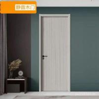 ราคา ข้ามพรมแดนไม้เนื้อแข็งบริสุทธิ์คอมโพสิตไม้เนื้อแข็งประตูสีประตูไม้เนื้อแข็งคาร์บอนคริสตัลไม้เนื้อแข็งสีประตูคอมโพสิตประตูห้องนอนคอมโพ (54003055047)