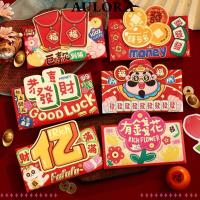 ราคา AULORA 6 ชิ้นการ์ตูนงูซองจดหมายสีแดง, ปีงูตรุษจีน HongBao, กระเป๋าสตางค์สีแดงน่ารัก Lunar ปี (52654350568)