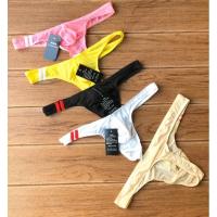 ราคา PUMP กางเกงชั้นใน จีสตริง ผ้าลืน ระบายอากาศ เอวต่ำ U นูน แห้งเร็ว สไตล์เซ็กซี่ สำหรับผู้ชาย (9171554407)