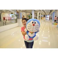 ราคา ตุ๊กตา โดเรม่อน ขนาด20นิ้ว ลิขสิทธิ์แท้ (558691651)