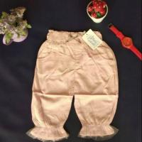 ราคา กางเกงบอลลูนตู****** (42921772323)