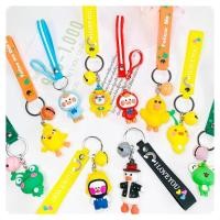 ราคา พวงกุญแจน่ารัก Line Friends พวงกุญแจมีกระดิ่ง แซลลี่ ไก่แซลลี่ เป็ดเหลือง (7182419368)