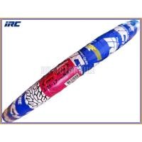ราคา ยางนอก IRC ลาย MAXING 225/17 (NR58) 33S (2809562994)