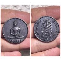 ราคา เหรียญพระพุทธสิหิงค์ ที่ระลึกฉลอง 700 ปี ลายสือไทย ปี พ.ศ. 2526 (57700251173)