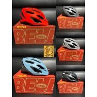 ราคา หมวกกันน็อค BELL CREST UNIVERSAL (54-61CM) หมวกกันน็อค CYCLING BIKE (51303557968)