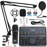 ราคา การ์ดเสียงคอมพิวเตอร์เอเชียตะวันออกเฉียงใต้สด BM800 การ์ดเสียง K เพลงไมโครโฟนคอมพิวเตอร์ขายส่งครบชุดโทรศัพท์มือถือสด TK Anchor YDW (47351441235)