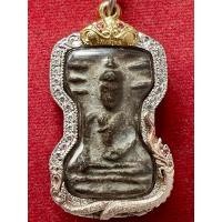 ราคา พระมเหศวร สุพรรณบุรี (11134351587)